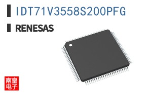 IDT71V3558S200PFG
