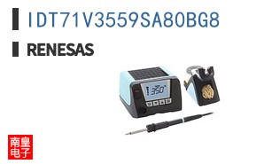 IDT71V3559SA80BG8