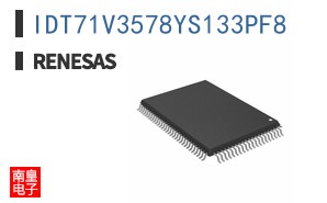 IDT71V3578YS133PF8