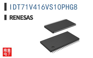 IDT71V416VS10PHG8