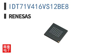 IDT71V416VS12BE8