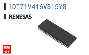 IDT71V416VS15Y8