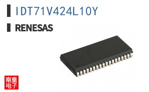 IDT71V424L10Y