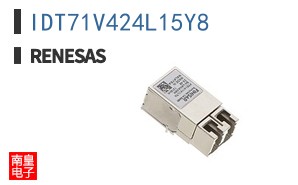IDT71V424L15Y8