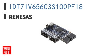 IDT71V65603S100PFI8