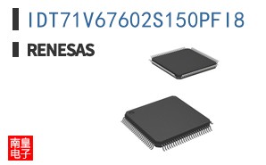 IDT71V67602S150PFI8