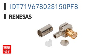 IDT71V67802S150PF8