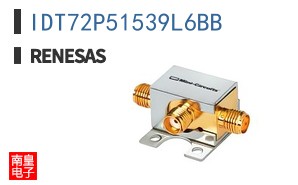 IDT72P51539L6BB