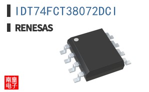 IDT74FCT38072DCI