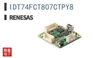 IDT74FCT807CTPY8