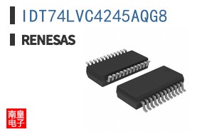 IDT74LVC4245AQG8