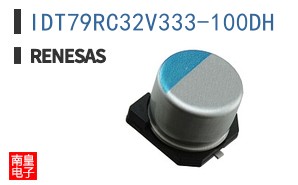 IDT79RC32V333-100DH