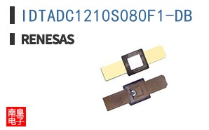 IDTADC1210S080F1-DB