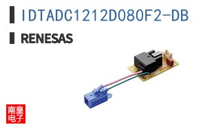 IDTADC1212D080F2-DB