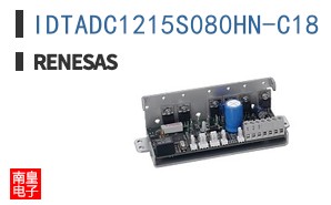 IDTADC1215S080HN-C18