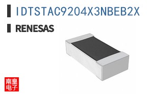IDTSTAC9204X3NBEB2X