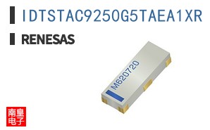 IDTSTAC9250G5TAEA1XR