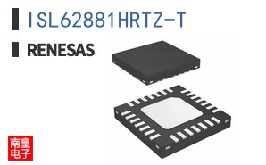 ISL62881HRTZ-T