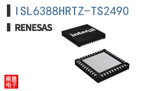 ISL6388HRTZ-TS2490