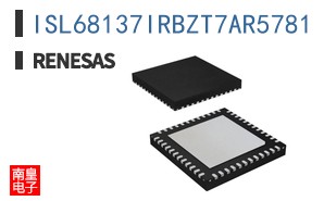 ISL68137IRBZT7AR5781