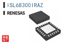 ISL68300IRAZ