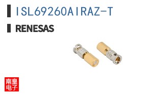 ISL69260AIRAZ-T