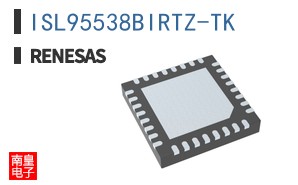 ISL95538BIRTZ-TK