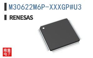M30622M6P-XXXGP#U3