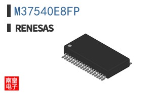 M37540E8FP