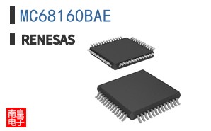 MC68160BAE