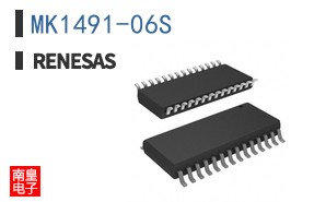 MK1491-06S