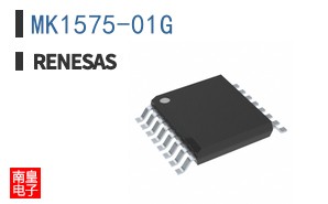 MK1575-01G