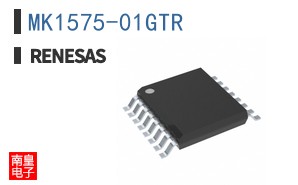 MK1575-01GTR