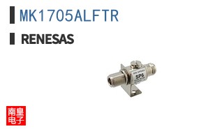 MK1705ALFTR