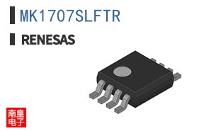 MK1707SLFTR