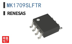 MK1709SLFTR