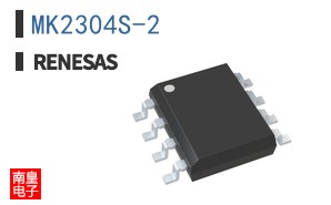 MK2304S-2