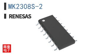 MK2308S-2