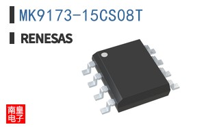 MK9173-15CS08T