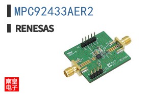 MPC92433AER2