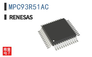 MPC93R51AC