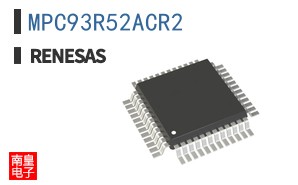 MPC93R52ACR2