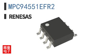 MPC94551EFR2