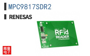 MPC9817SDR2