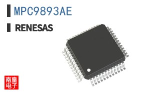 MPC9893AE