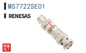 MS7722SE01