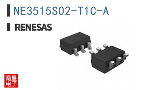 NE3515S02-T1C-A