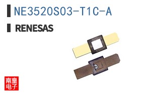 NE3520S03-T1C-A