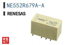 NE552R679A-A