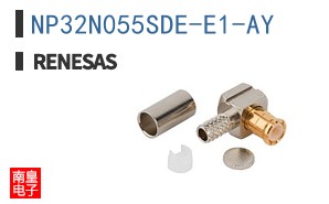 NP32N055SDE-E1-AY